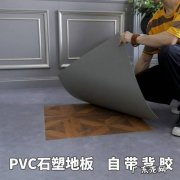 风字怎么拼