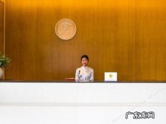 全季质量整改店是什么情况,全季质量整改店是正品吗