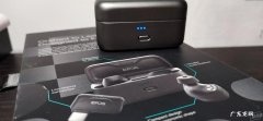 ps4声音怎么外放