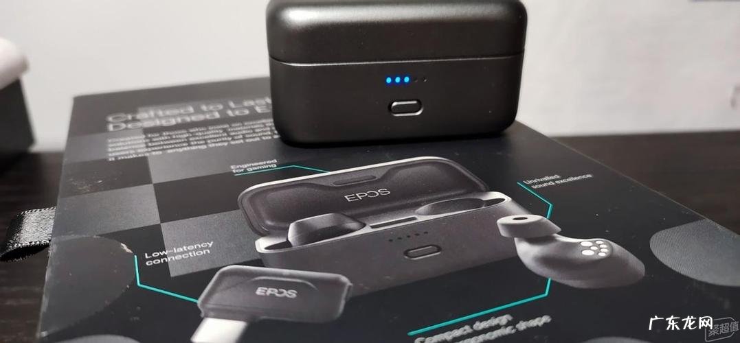 ps4声音怎么外放