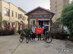 海南517骑行驿站住宿费多少？海南骑友告诉你!