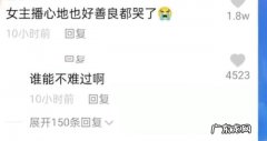 电脑怎么收看辽宁卫视直播