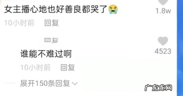 电脑怎么收看辽宁卫视直播