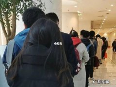 京东裁掉哪些员工了？3年京东到底裁员多少人了？