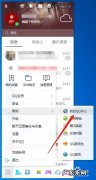 qq使用年限怎么查询qq号码使用期限是多长时间