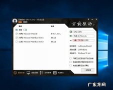 ThinkPad电脑怎么样编辑Win10系统的Hosts文件