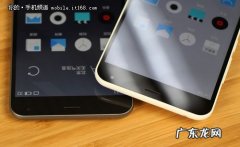 魅蓝NOTE如何清除大文件及软件包