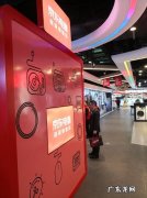 京东拍拍哪些是自营店？京东拍拍自营店和第三方有什么区别？