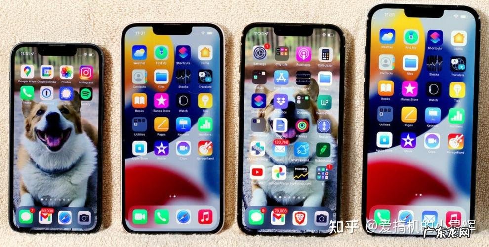 iphone13miniiphone13对比,你更喜欢哪一个?