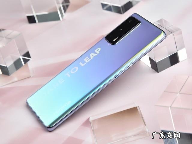 realmex7pro至臻版:最高亮度800nits,支持90hz刷新率