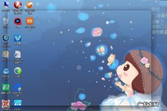 电脑桌面上怎么没有我的电脑