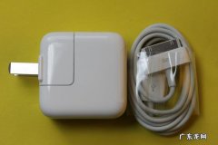ipad充电器可以充iphone吗？看完你就知道怎么用了