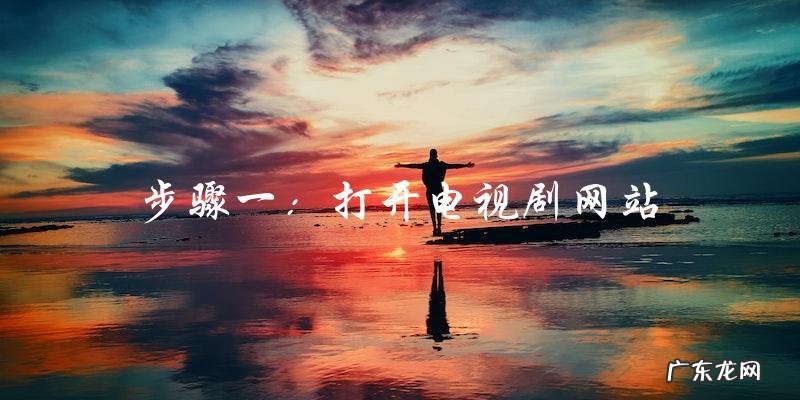 谁将成为人民检察官的全部女演员？