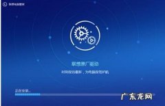 电脑管家发现病毒时，怎么改成手动处理