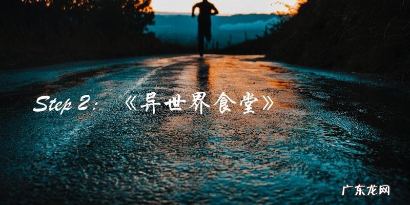 探寻偏小众的日本动漫珍品,你是否错过了这些好看的宝藏?