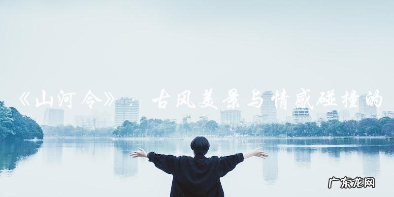 你绝对不能错过的最近热播电视剧!