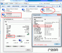 电脑如何截图，常用的截图方式