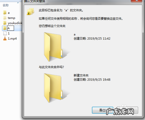 wxwork文件夹是什么意思