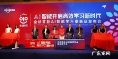 京东和高通合作有哪些？5G时代京东将如何与高通共赢？