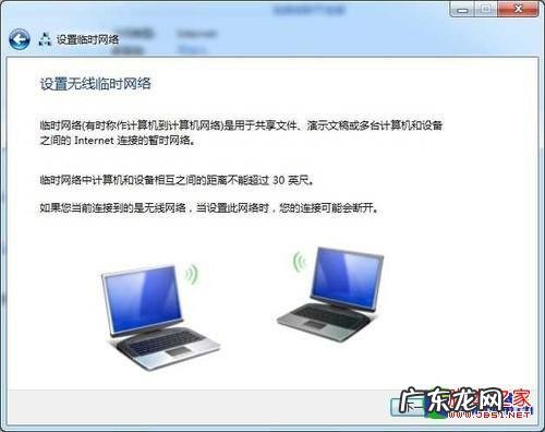 路由器连不上网怎么解决