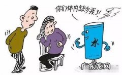 怎么样饮水更健康