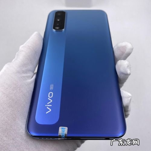 vivoy70s屏幕尺寸