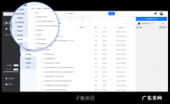 品质认证：京东的品质认证针对哪些类目？
