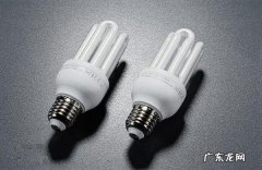 LED灯应该如何选购