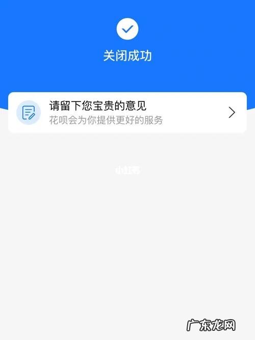 支付宝怎么用花呗支付出去?3分钟看完,太有用了