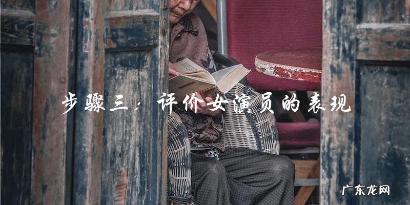 浙江卫视真人秀女演员身份曝光,谁会成为最闪耀的明星?
