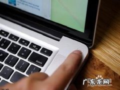 电脑怎样缩短开机时间