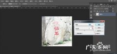 怎样用ps调节亮度，对比度