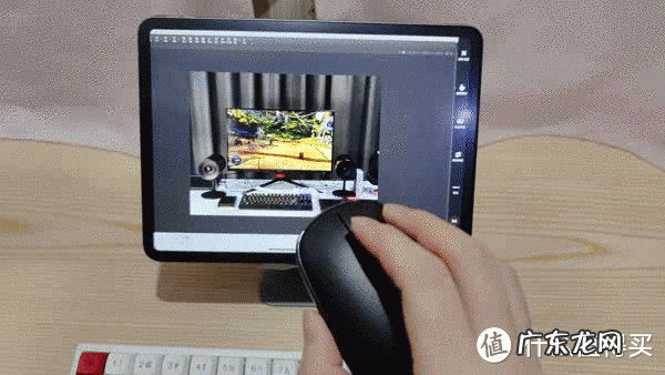 ipad远程控制pc端电脑