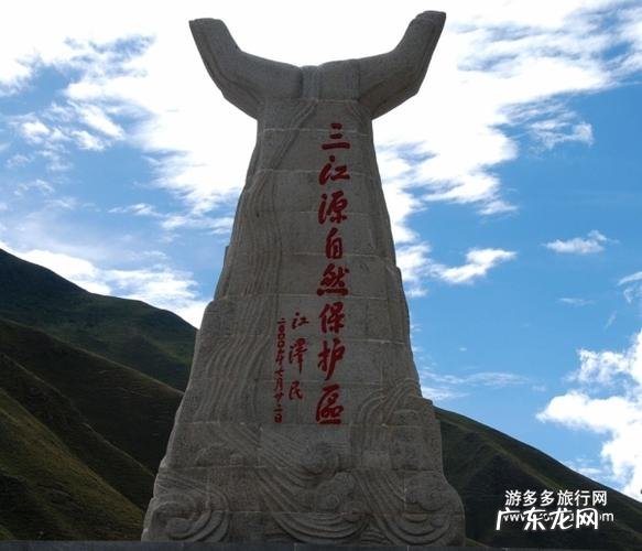 三江源指的是哪三江的源头?为什么叫三江源呢?