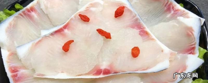 西红柿巴沙鱼片怎么做好吃又简单 巴沙鱼片怎么做好吃又简单
