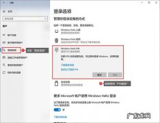 电脑怎么截图或者截屏