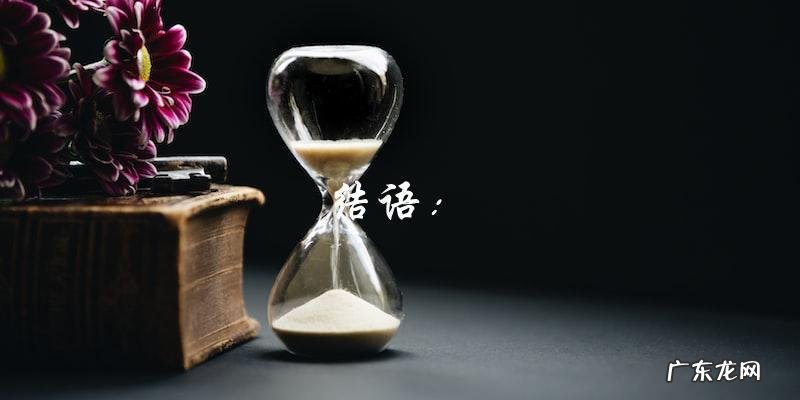 家常菜必备!炒地瓜丝的做法大全