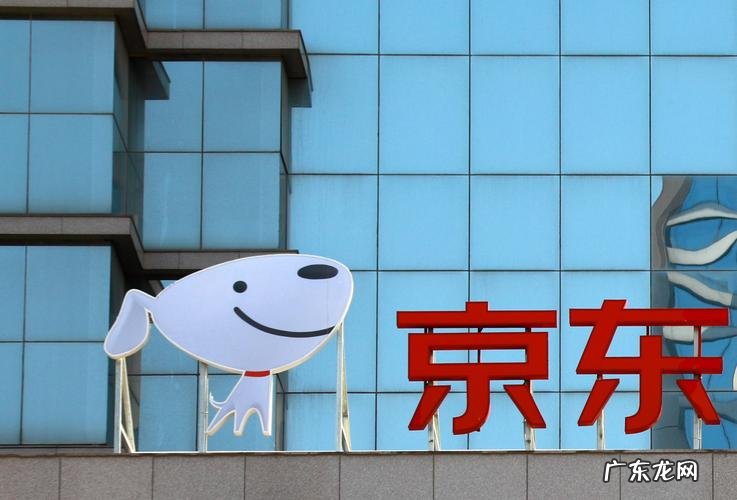 京东哪些商品可以白条?1元起购,最高可免单!