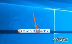 文字右上角小数字怎么打出来