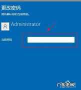 win10 专业版怎么关闭休眠