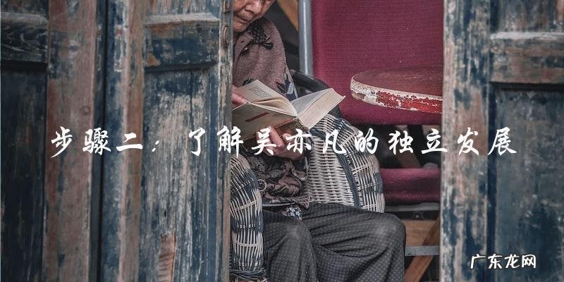 谁是那位痞帅的90后男明星？
