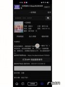 京东物流免费耗材有哪些？1年可省2万,看看就知道