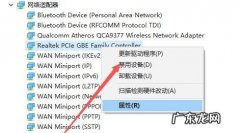 win10配置局域网共享文件