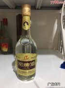 怎么知道寄老窖是真的