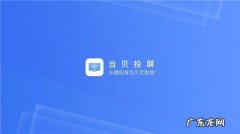 华易F1手机怎么样