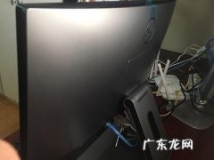 戴尔电脑怎么开启在windows中自动隐藏滚动条