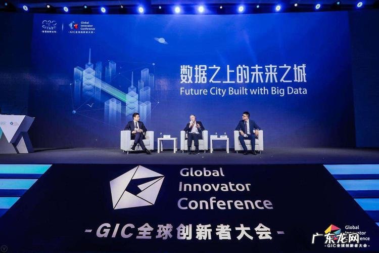 京东金融集团有哪些公司?注册资本金是多少?