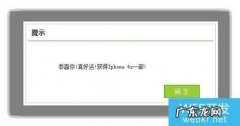 电脑中毒后要如何防护安全