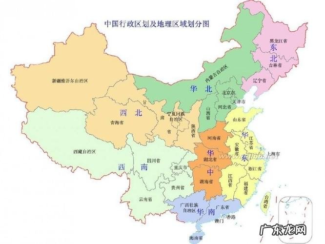 中国面积第一大直辖市