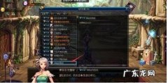 五陵怎么进入